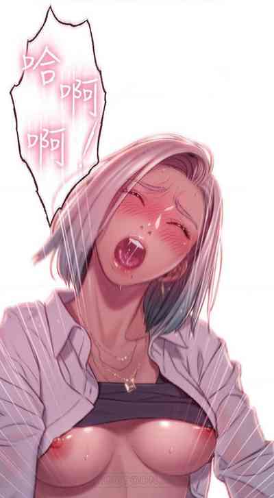 第149页图