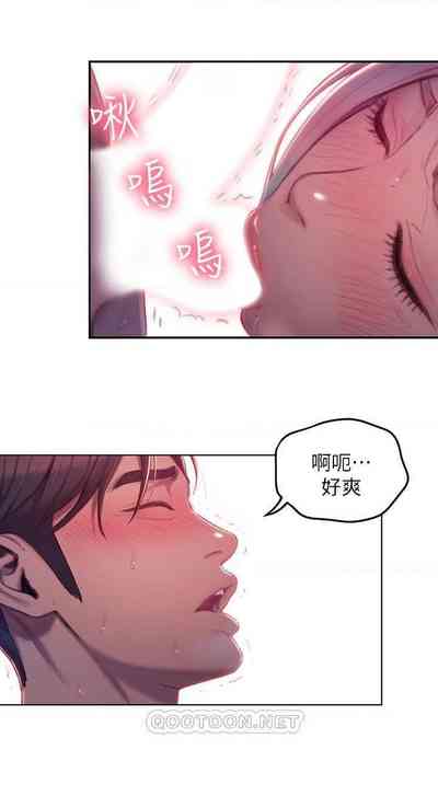 第153页图