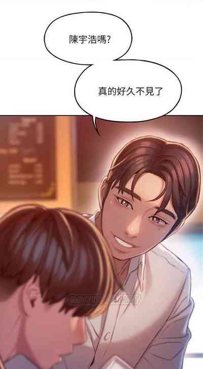 第161页图