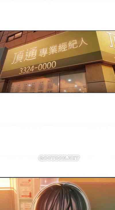 第17页图