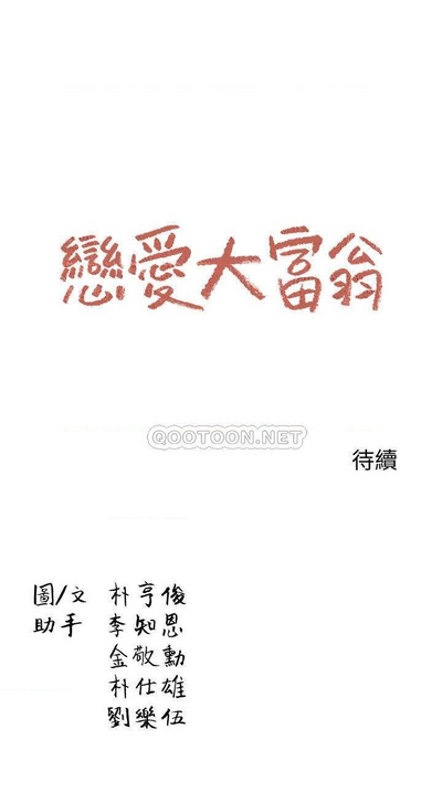 第57页图