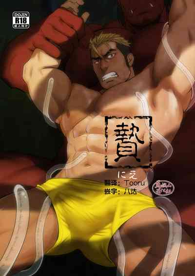 第1頁圖