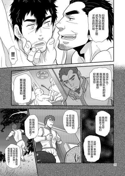 第37頁圖