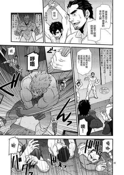 第49頁圖