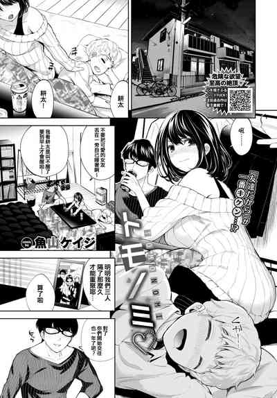 第1頁圖
