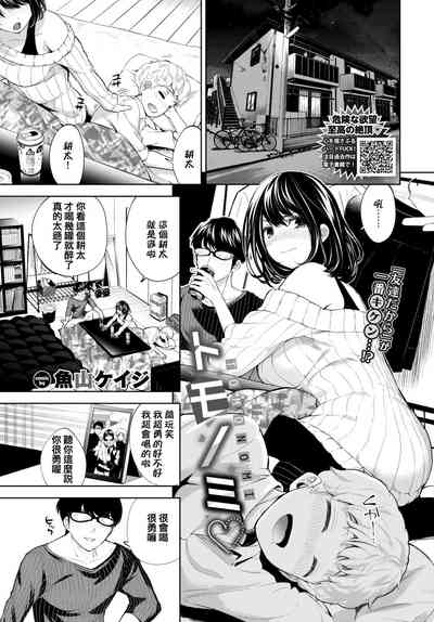 第21頁圖