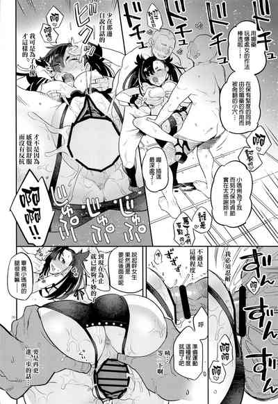 第25頁圖
