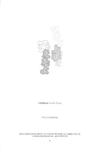 第37頁圖