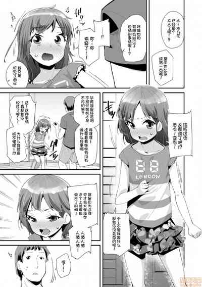 第109页图