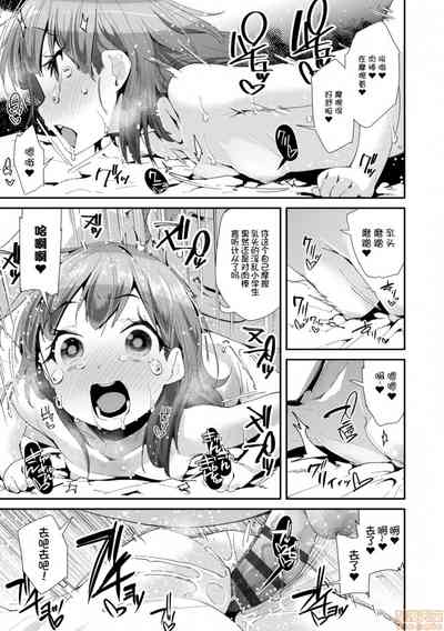 第125页图