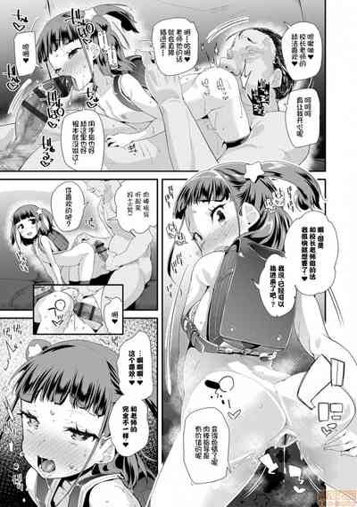 第145页图