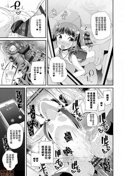 第149页图