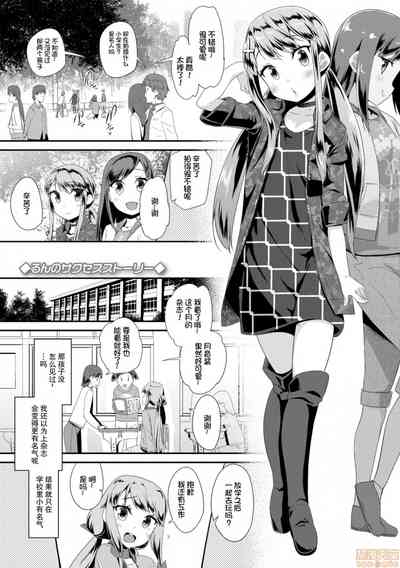 第157页图