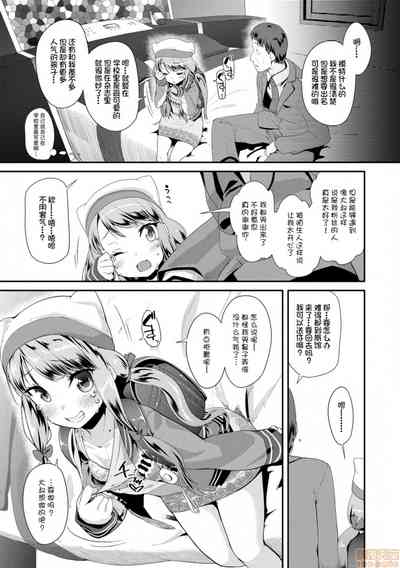 第161页图