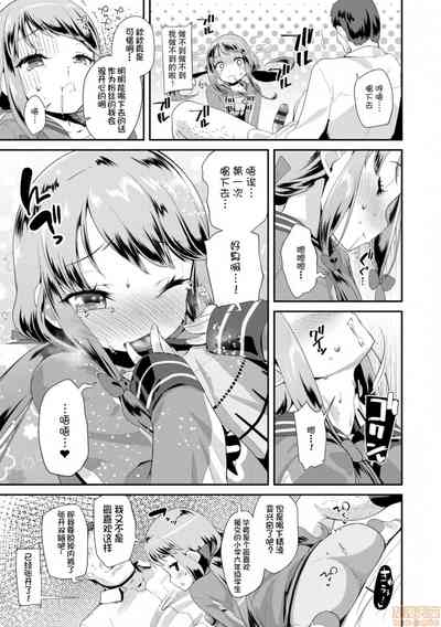 第165页图