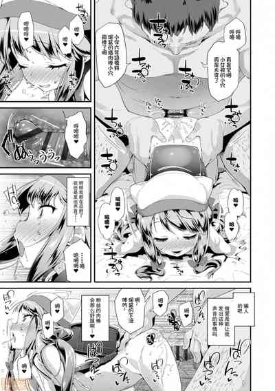 第169页图
