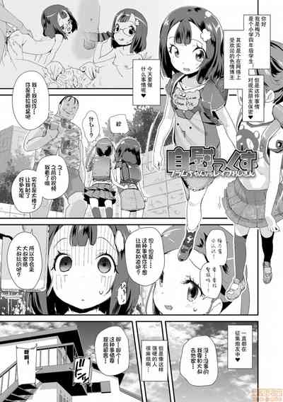 第181页图