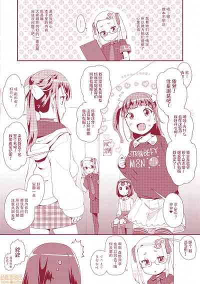 第205页图