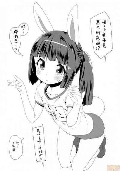 第25页图