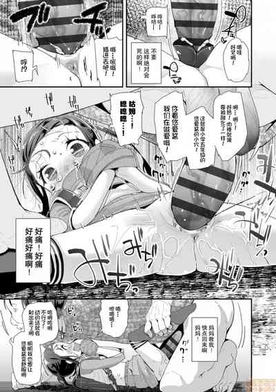 第33页图