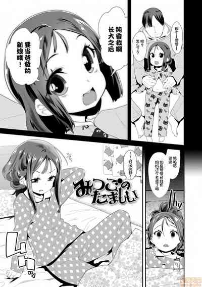 第53页图