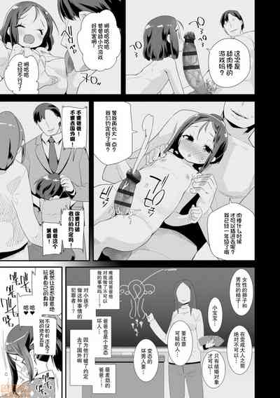 第57页图