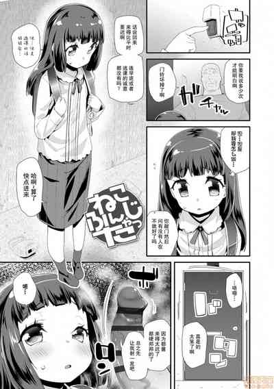 第5页图