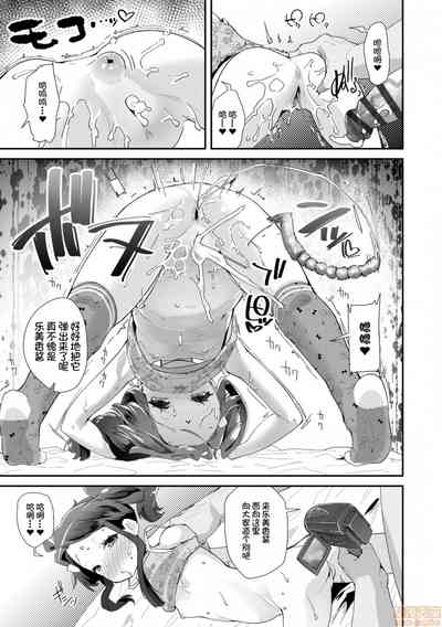 第97页图