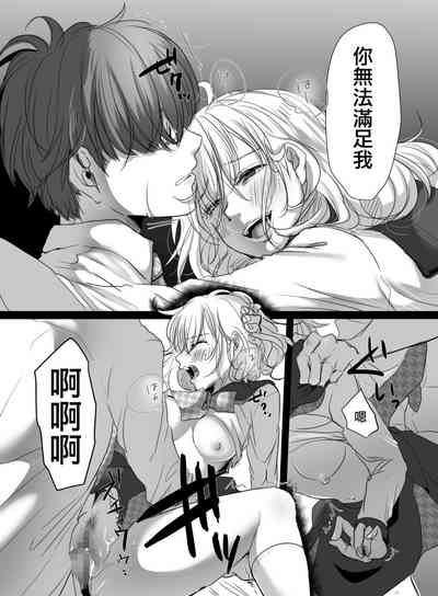第29頁圖