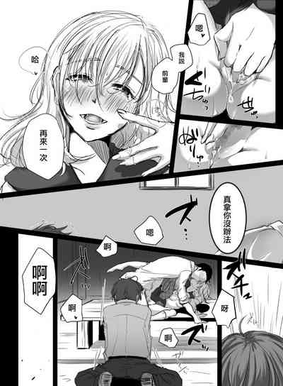 第33頁圖