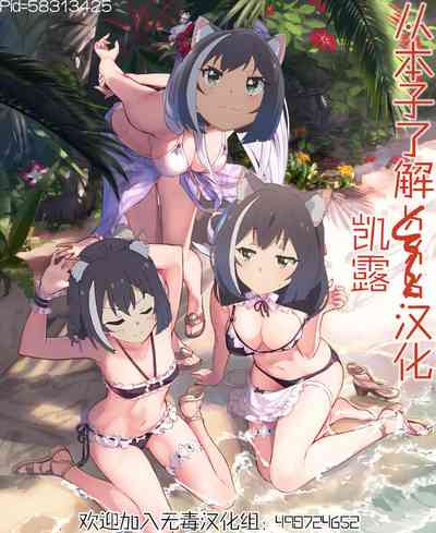 第25頁圖