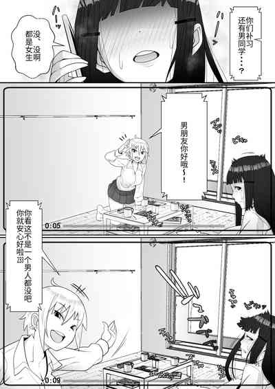 第13页图