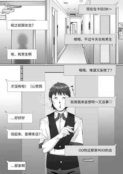 第17页图