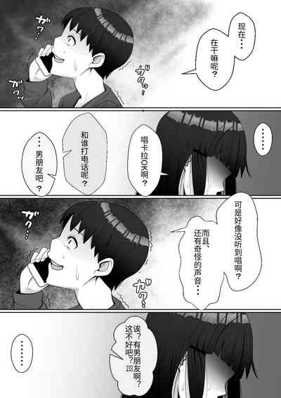 第21页图