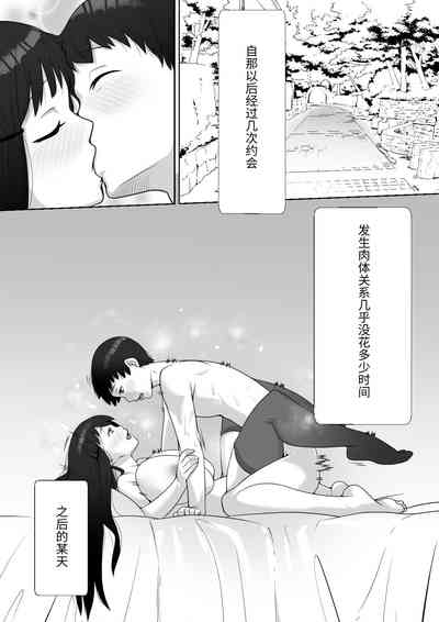 第5页图