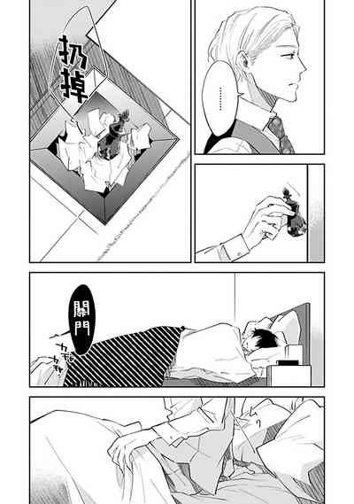 第101页图