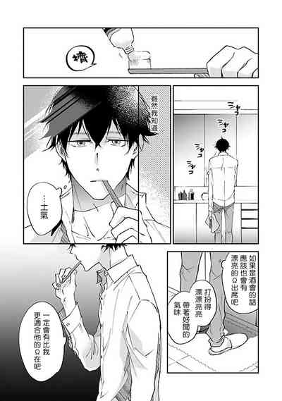 第153页图