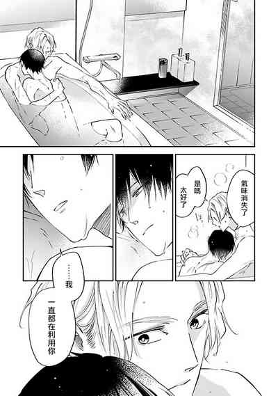 第157页图
