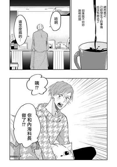 第41页图