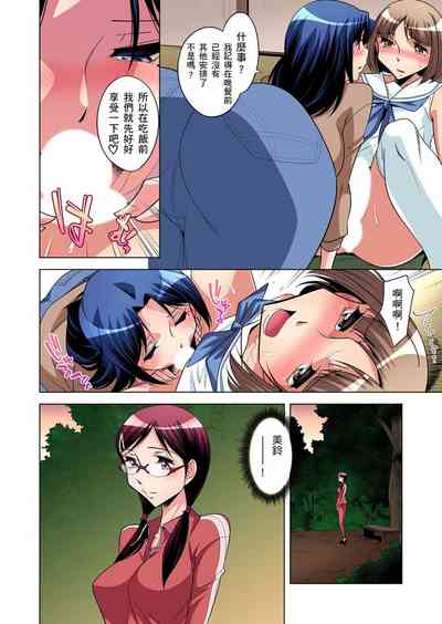 第125頁圖