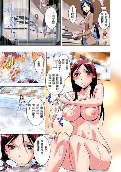 第137頁圖