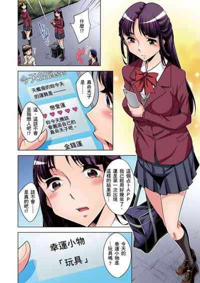 第153頁圖