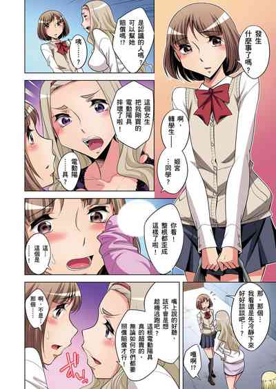 第157頁圖