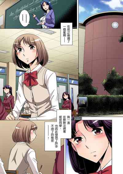 第177頁圖