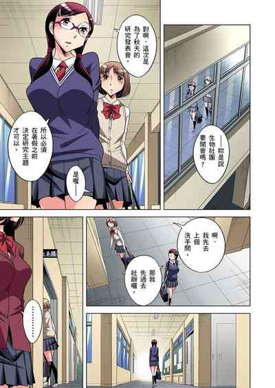 第181頁圖