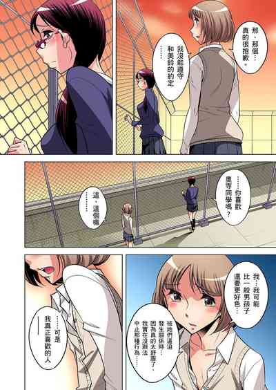 第209頁圖