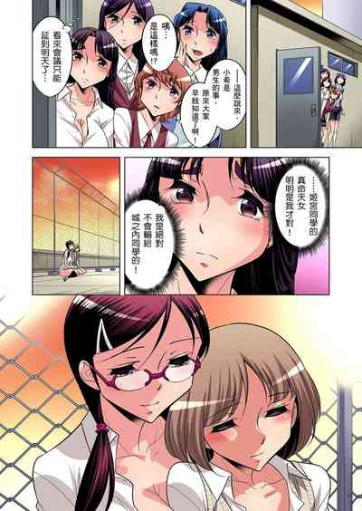 第225頁圖