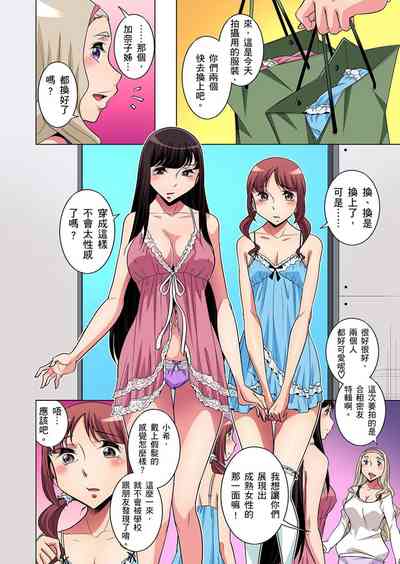 第257頁圖