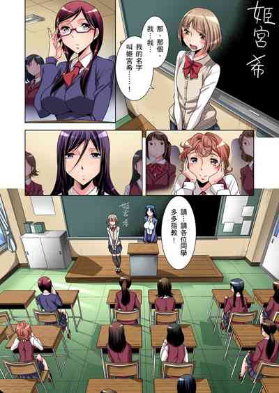 第25頁圖