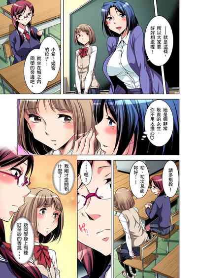 第29頁圖